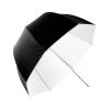 چتر سفید هنسل Master Umbrella